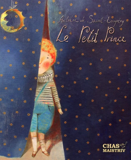 Le Petit Prince — Дитяча література іноземними мовами