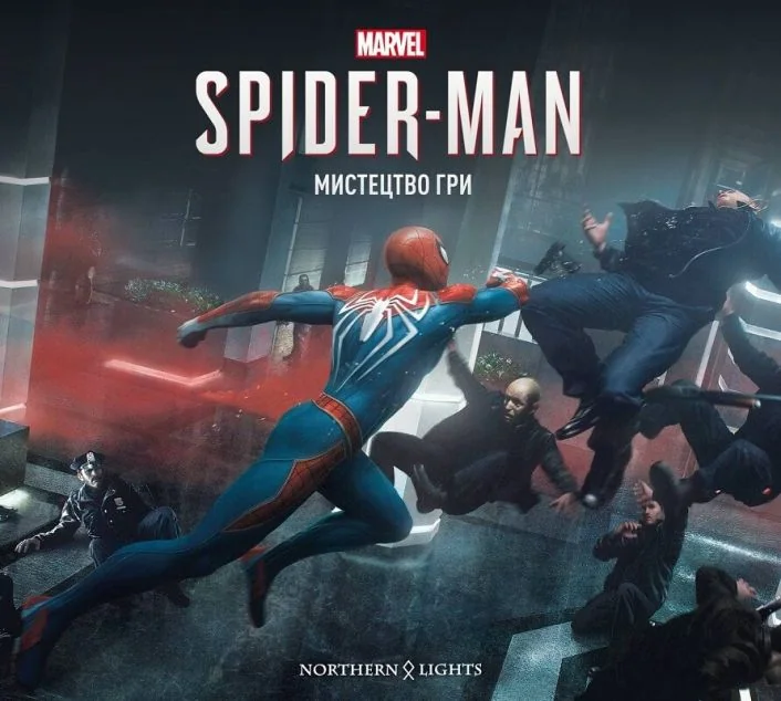 Marvel’s Spider-Man 2018. Мистецтво гри | купити книгу онлайн