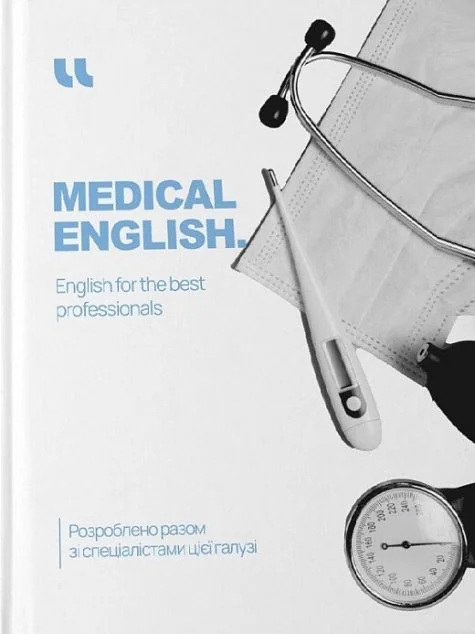 Medical English — LangLover