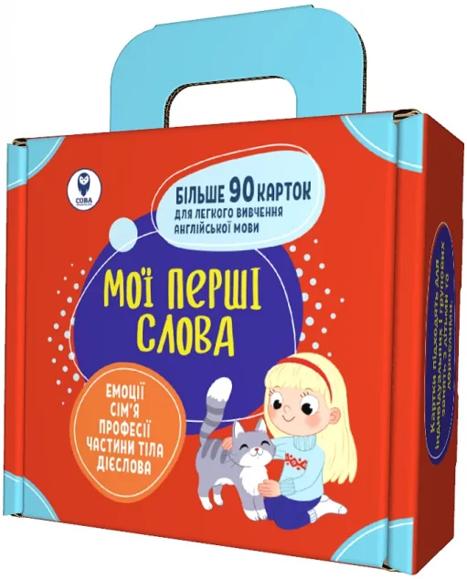 Мої перші слова. Червоний. Комплект із 5 книг | купити книгу онлайн