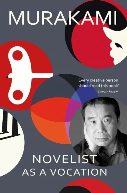 Novelist as a Vocation — Художня література іноземними мовами