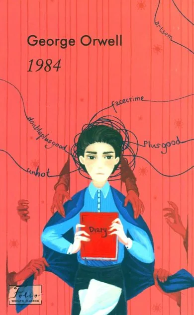1984 — Художня література іноземними мовами