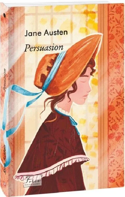Persuasion (адаптований текст) — Класична проза