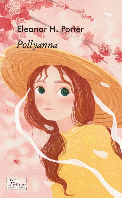 Pollyanna — Художня література іноземними мовами