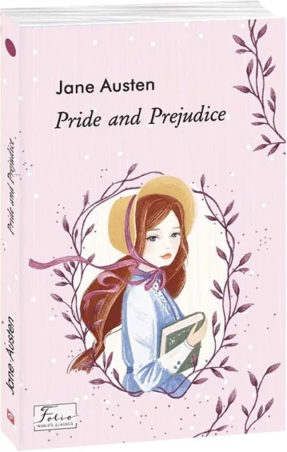 Pride and Prejudice — Художня література іноземними мовами