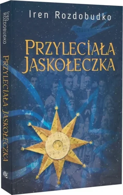 Przyleciała jaskołeczka — Сучасна проза