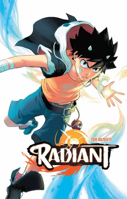 Radiant. Том 1 — Манґа