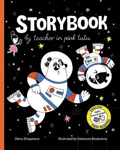 Storybook by teacher in pink tutu | купити книгу онлайн