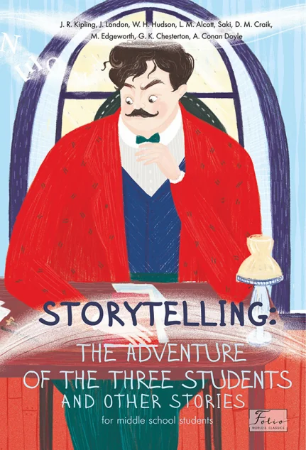 Storytelling: The Adventure of the Three Students and Other Stories | купити книгу онлайн