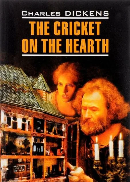 The Cricket on the Hearth — Арій