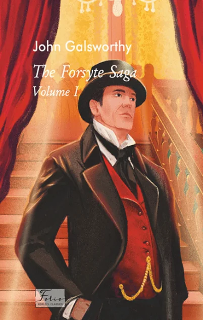 The Forsyte saga. Volume I — Класична зарубіжна проза