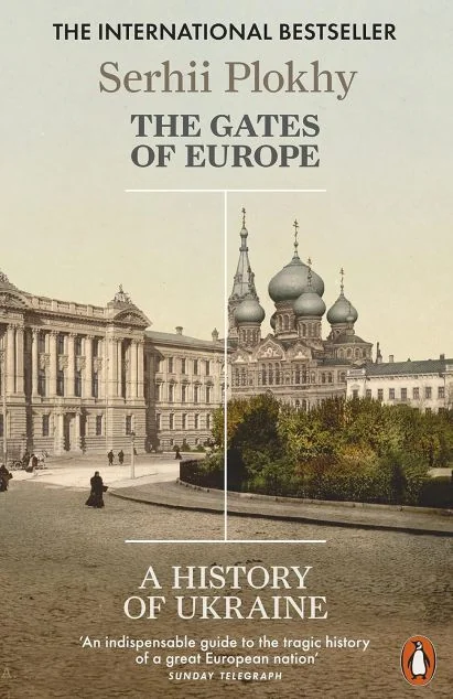 The Gates of Europe. A History of Ukraine — Нонфікшн-література іноземними мовами