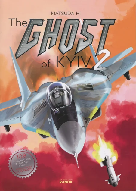 The Ghost of Kyiv 2