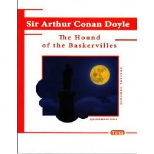 The Hound of the Baskervilles — Художня література іноземними мовами