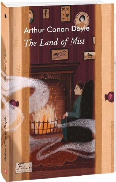 The Land of Mist | купити книгу онлайн