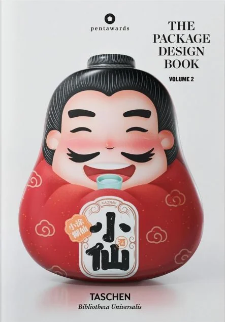 The Package Design Book. Volume 2 (Bibliotheca Universalis) — Нонфікшн-література іноземними мовами