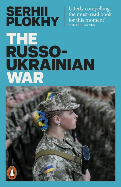 The Russo-Ukrainian War — Історія та культура України