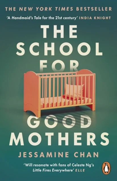 The School for Good Mothers — Художня література іноземними мовами