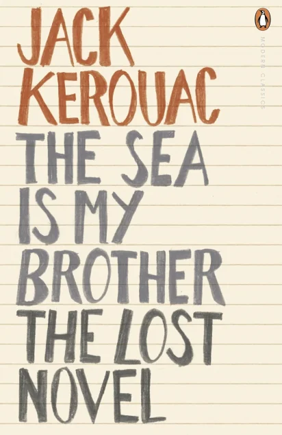 The Sea is My Brother — Художня література іноземними мовами