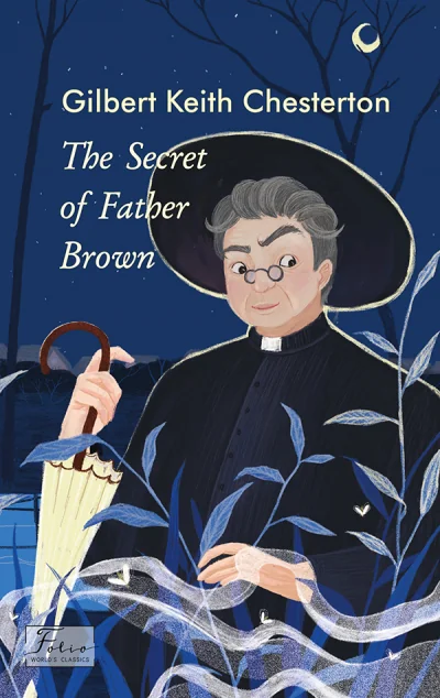 The Secret of Father Brown (адаптований текст) — Класична проза