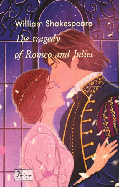 The Tragedy of Romeo and Juliet — Вільям Шекспір