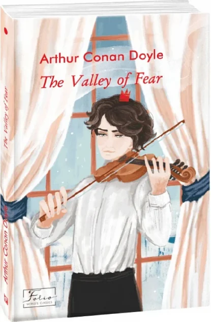 The Valley of Fear (адаптований текст) — Класична проза