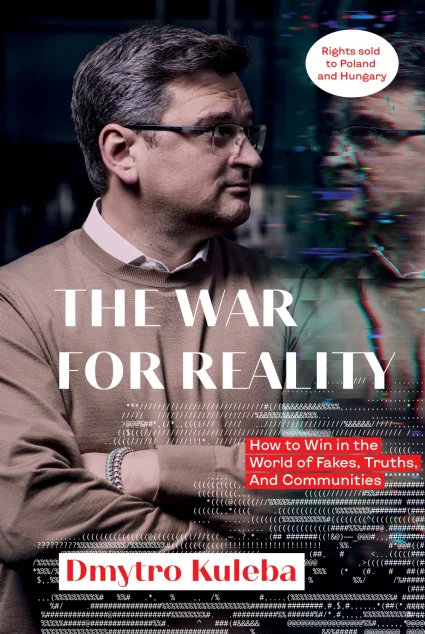 The War for Reality — Суспільство та політика