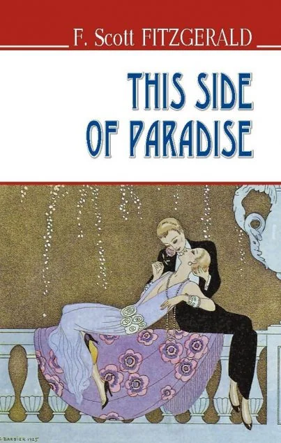 This Side of Paradise — Художня література іноземними мовами