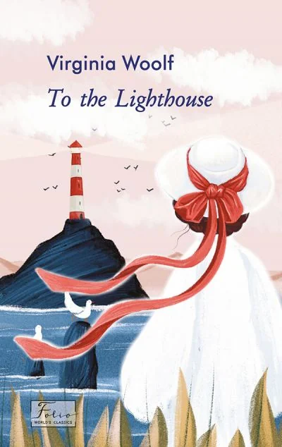To the Lighthouse (адаптований текст) — Класична проза