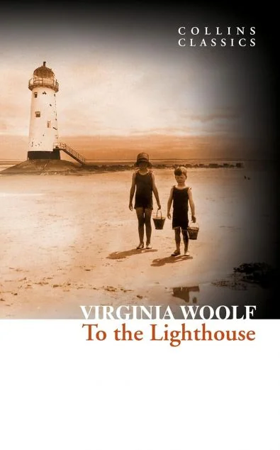 To the Lighthouse — Вірджинія Вулф