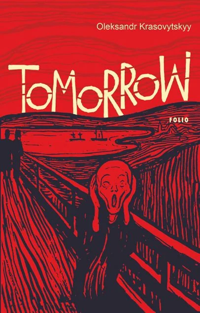 Tomorrow — Олександр Красовицький