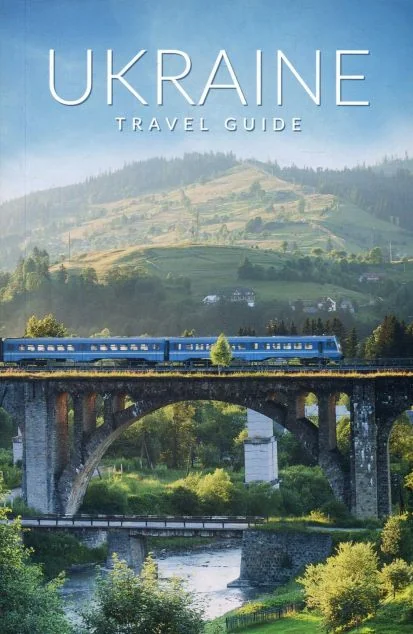 Ukraine. Travel Guide — Нонфікшн-література іноземними мовами