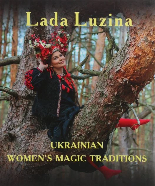 Ukrainian women's magic traditions — Художня література іноземними мовами