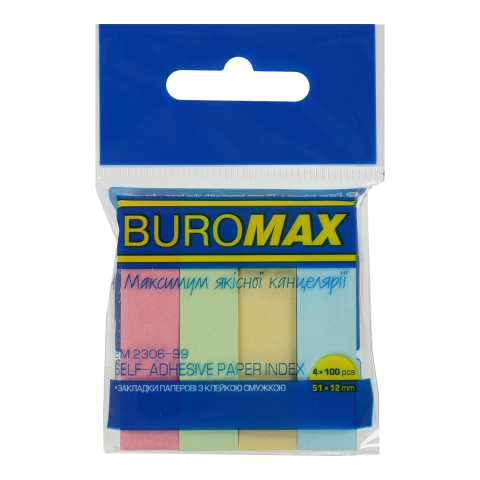 Закладки-флажки паперові пастель асорті 4*100арк.12*51мм BM.2306-99 Buromax