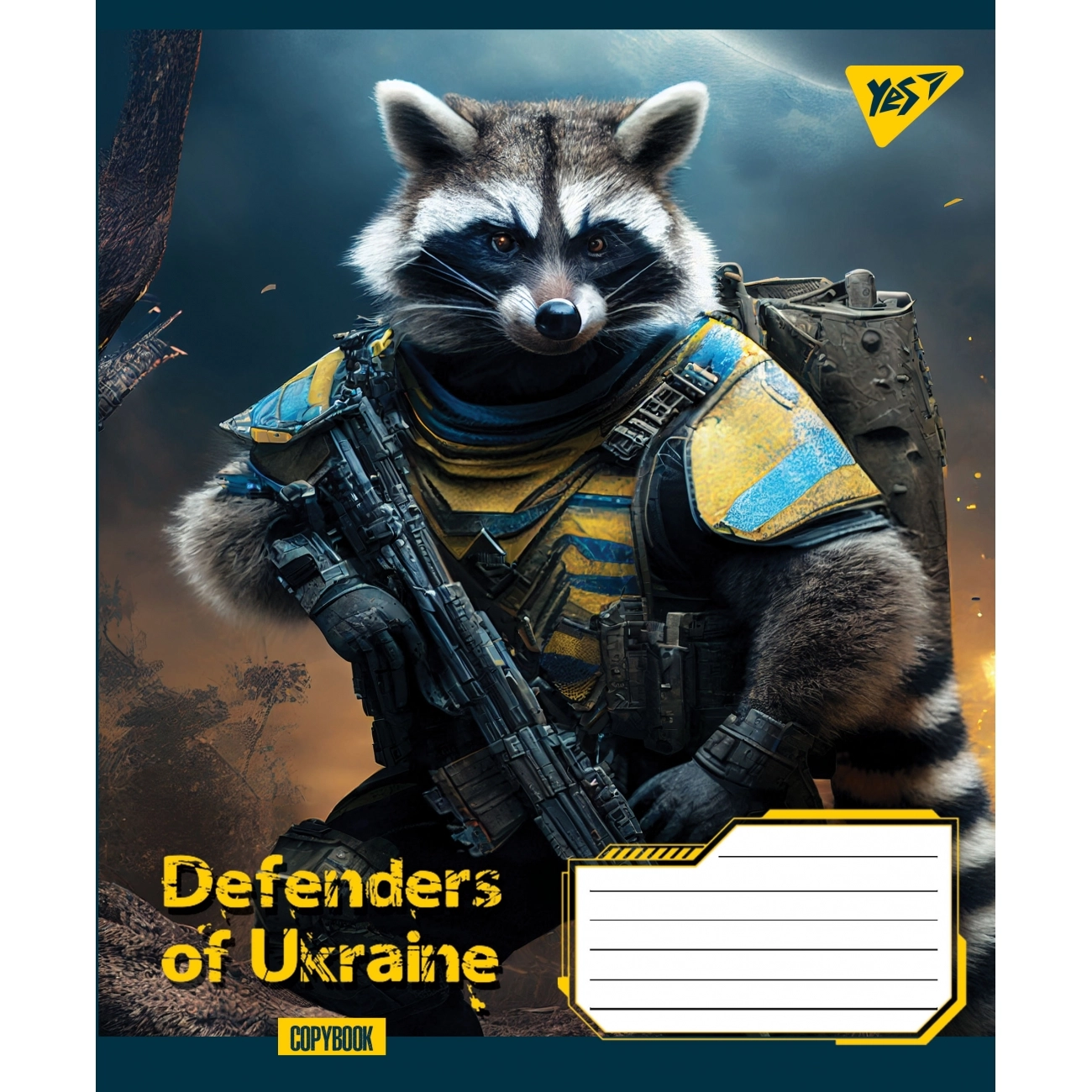 Зошит 60 аркушів лінія YES Defenders of Ukraine